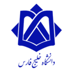 Persian_Gulf_university_logo