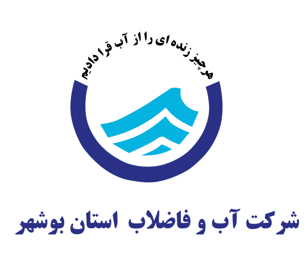 نام وب سایت : توضیحات کوتاه برند در اینجا تایپ کنید.